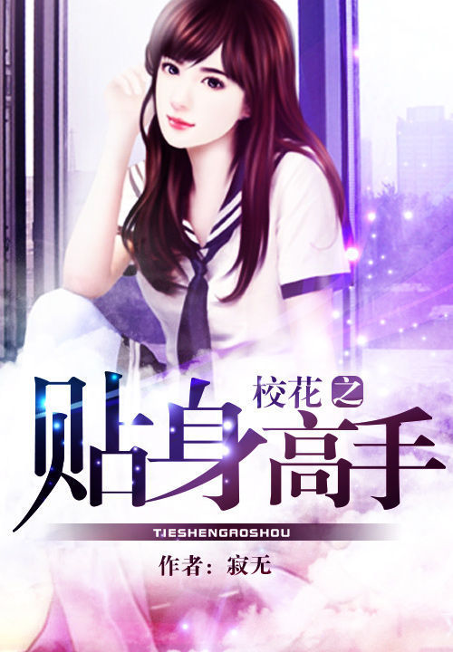 反差婊档案馆